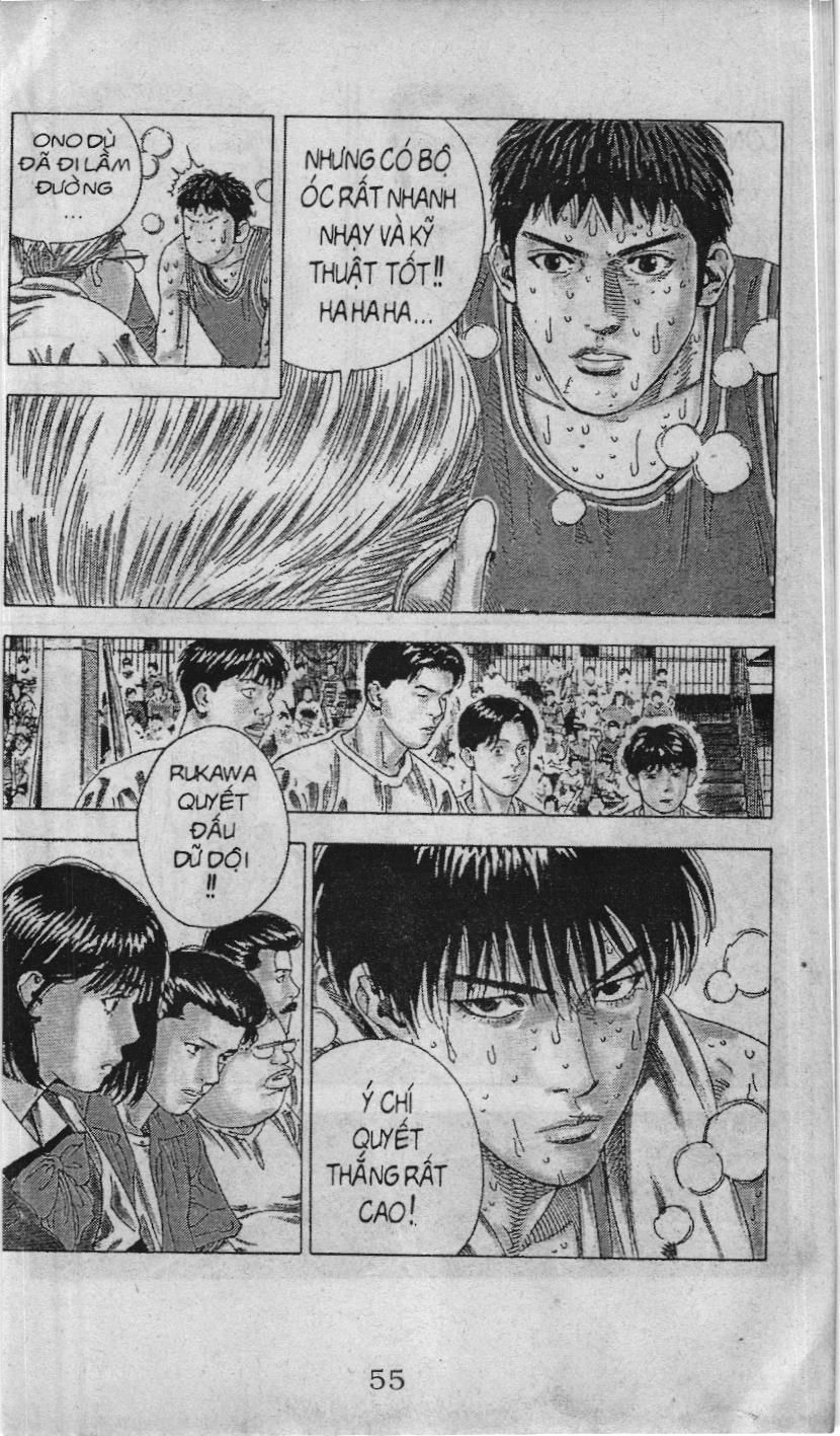 Slam Dunk (Scan) Chapter 229 - 9