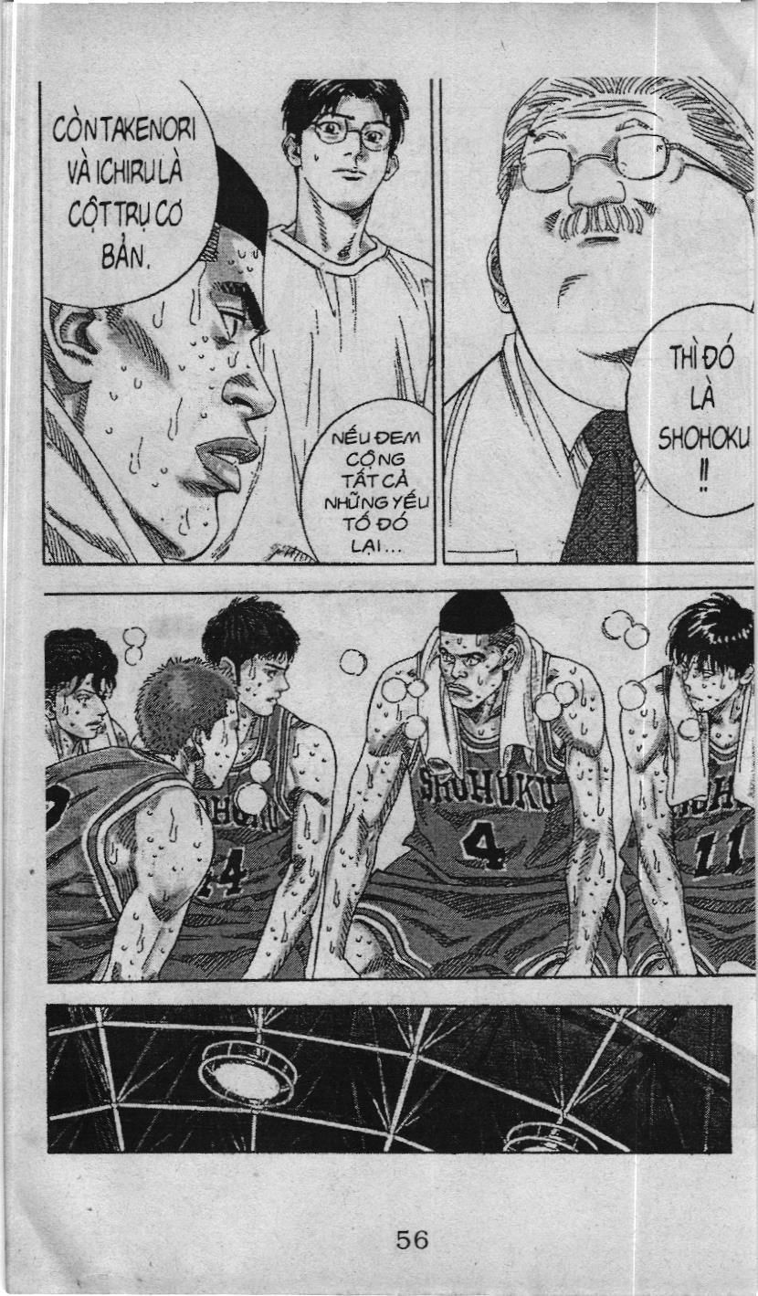 Slam Dunk (Scan) Chapter 229 - 10