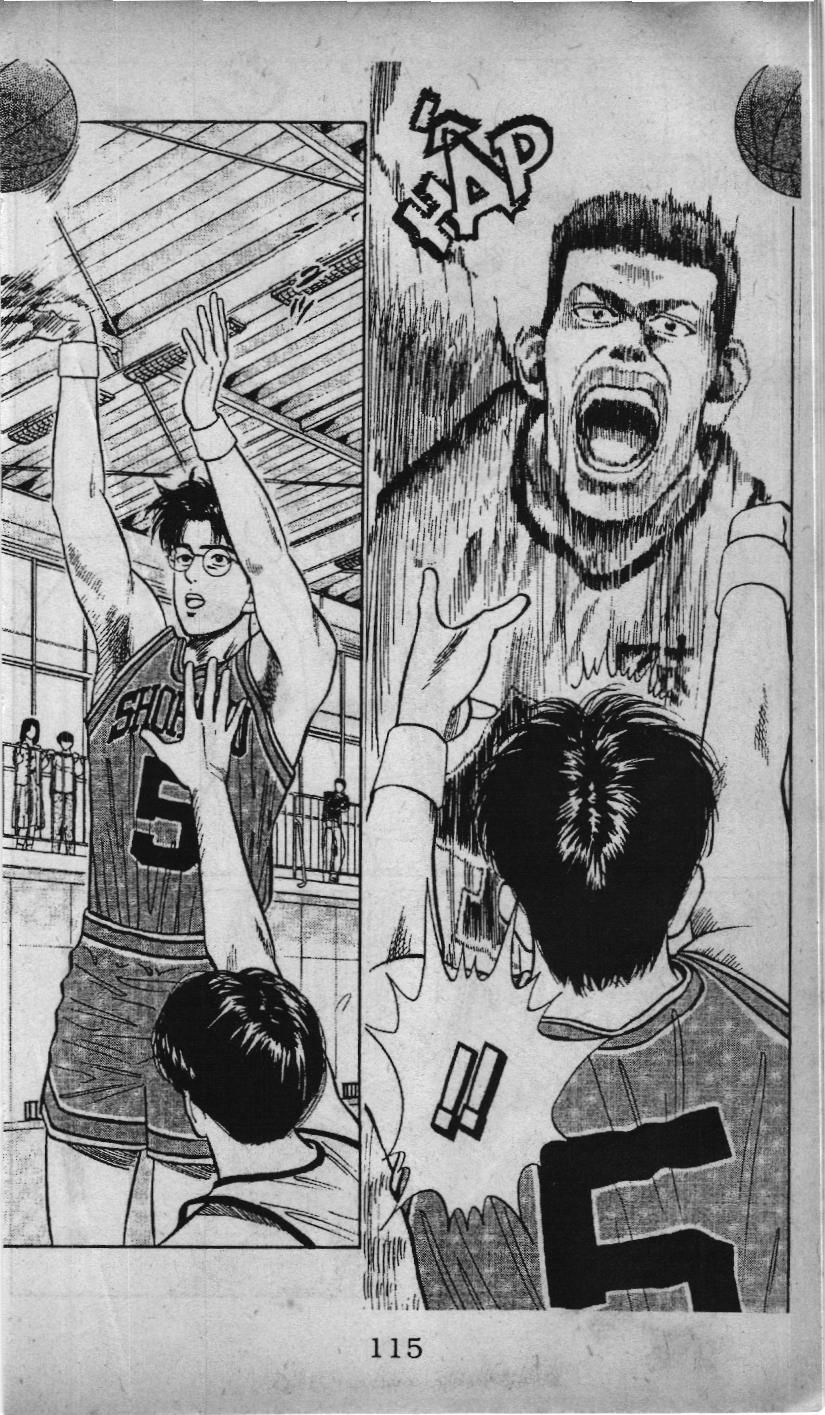 Slam Dunk (Scan) Chapter 23 - 12