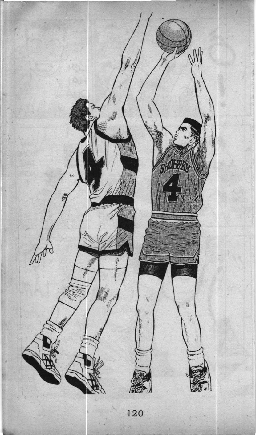 Slam Dunk (Scan) Chapter 23 - 17
