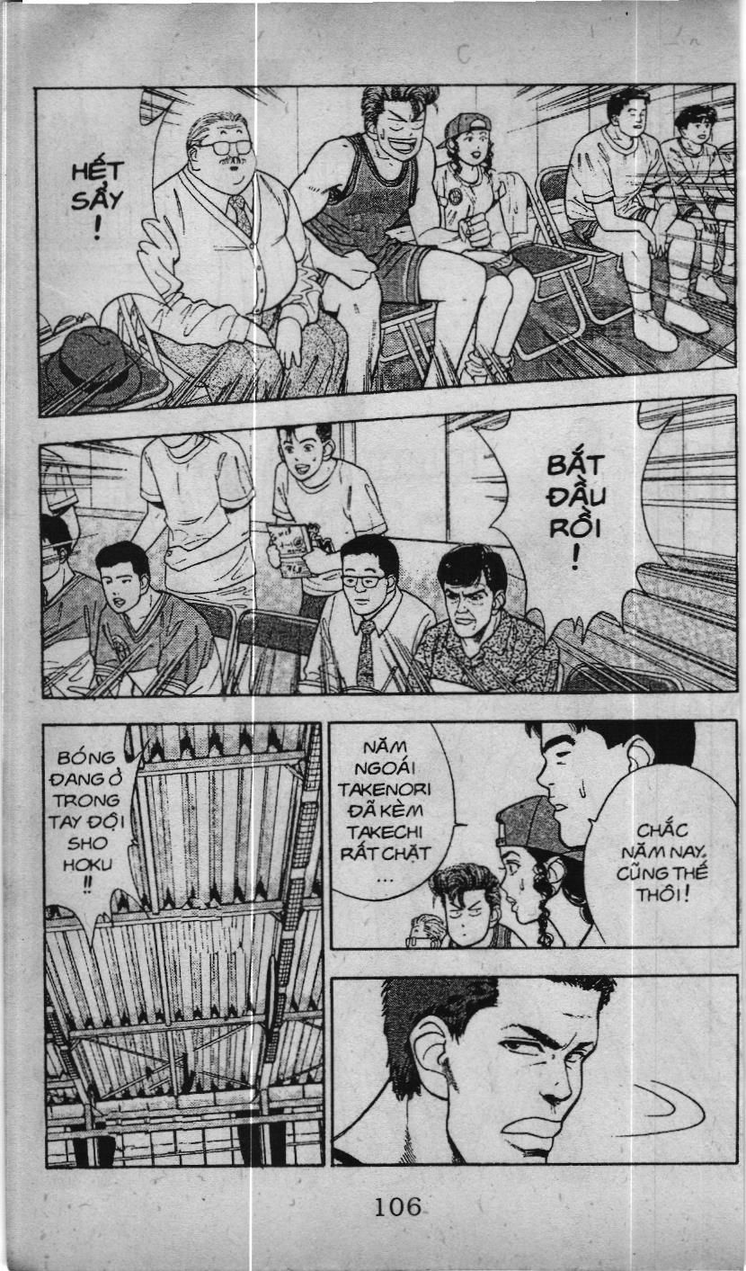 Slam Dunk (Scan) Chapter 23 - 3
