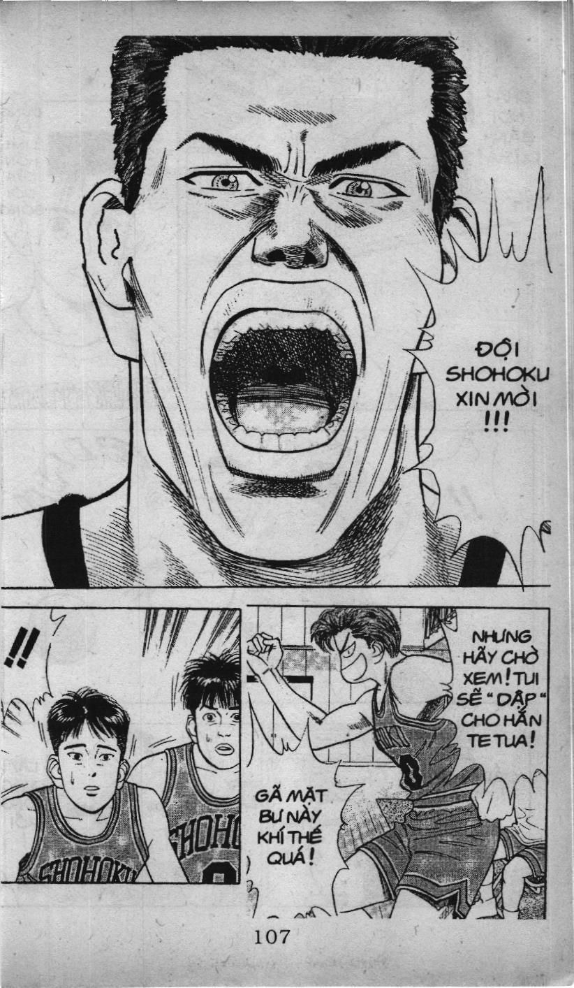 Slam Dunk (Scan) Chapter 23 - 4