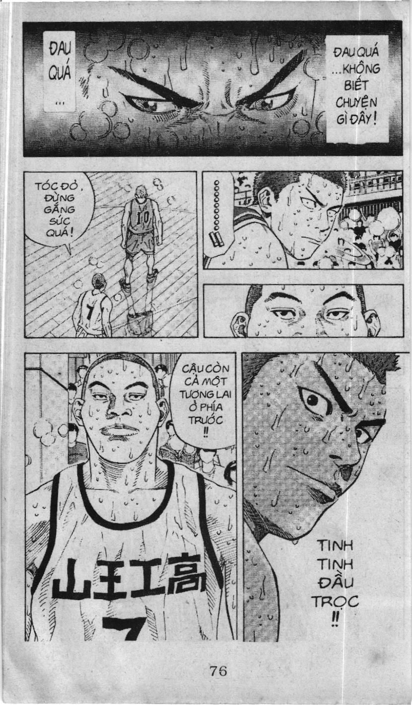 Slam Dunk (Scan) Chapter 230 - 11