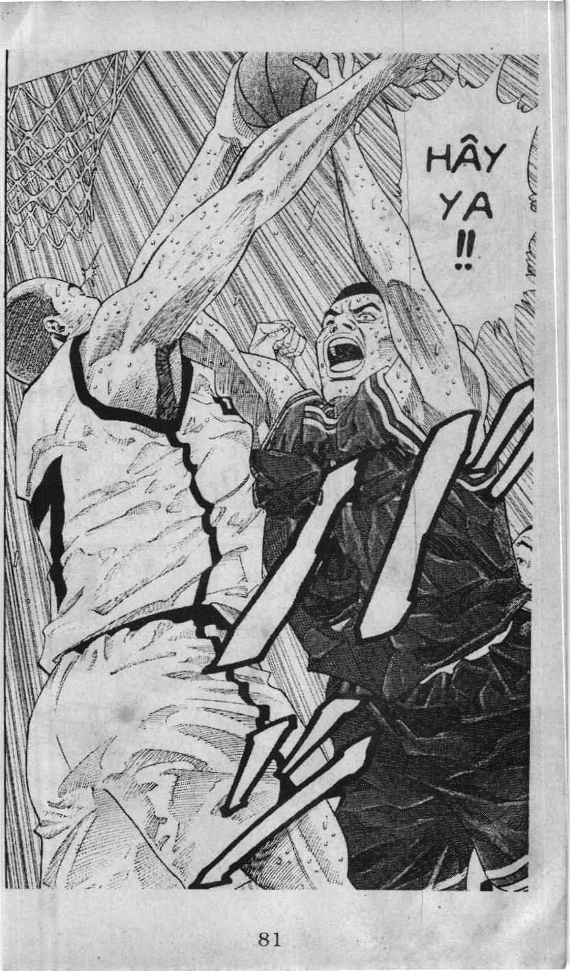 Slam Dunk (Scan) Chapter 230 - 16