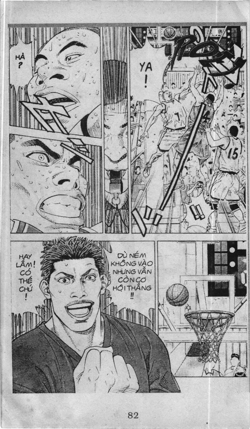 Slam Dunk (Scan) Chapter 230 - 17