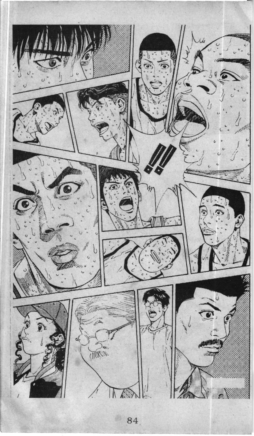 Slam Dunk (Scan) Chapter 230 - 19