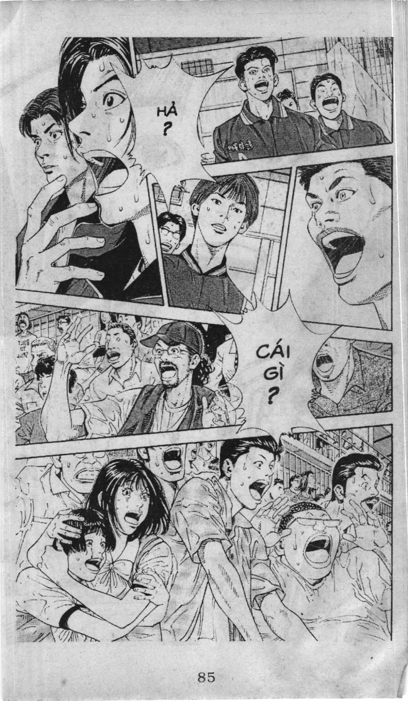Slam Dunk (Scan) Chapter 230 - 20
