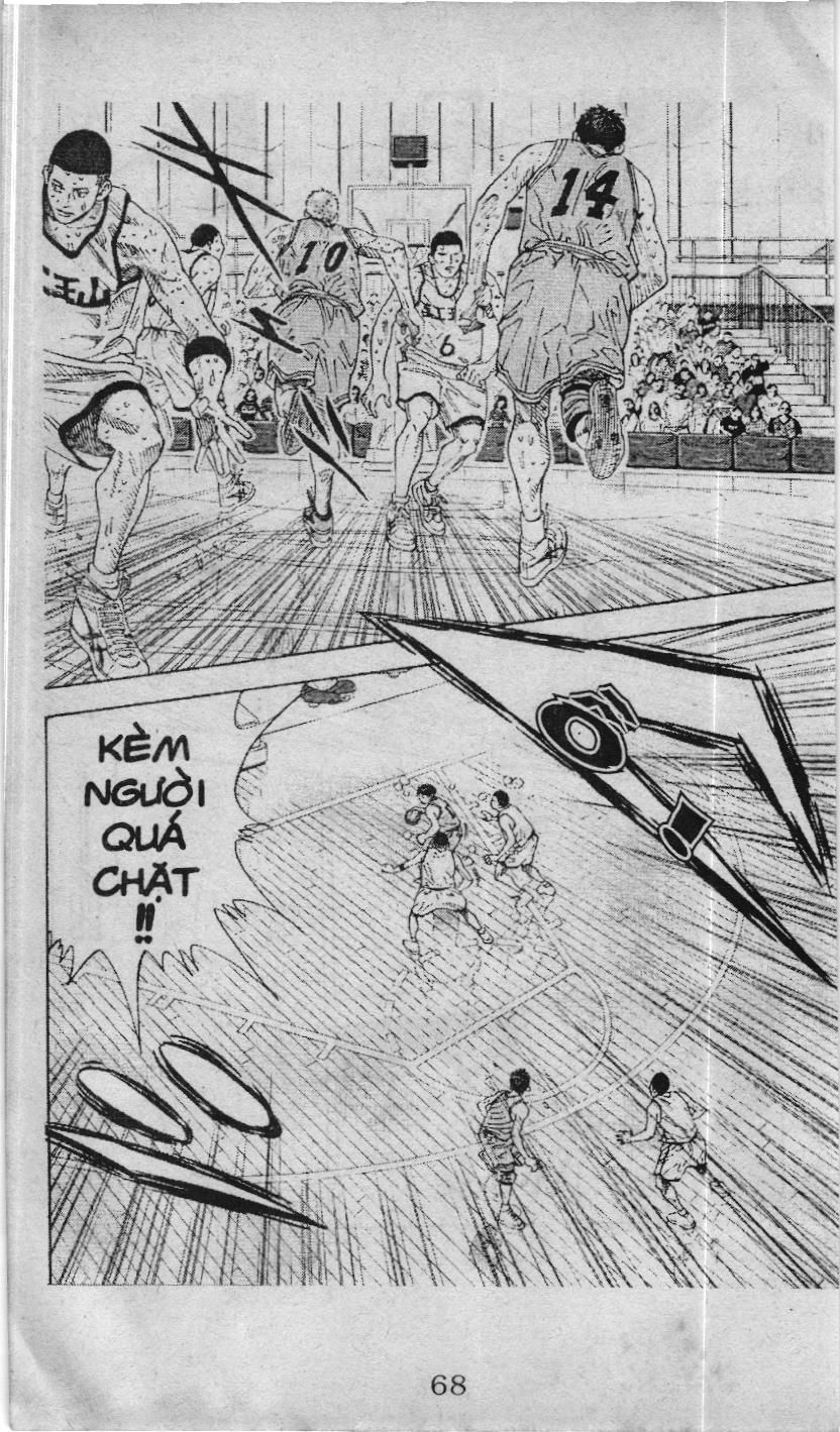 Slam Dunk (Scan) Chapter 230 - 3