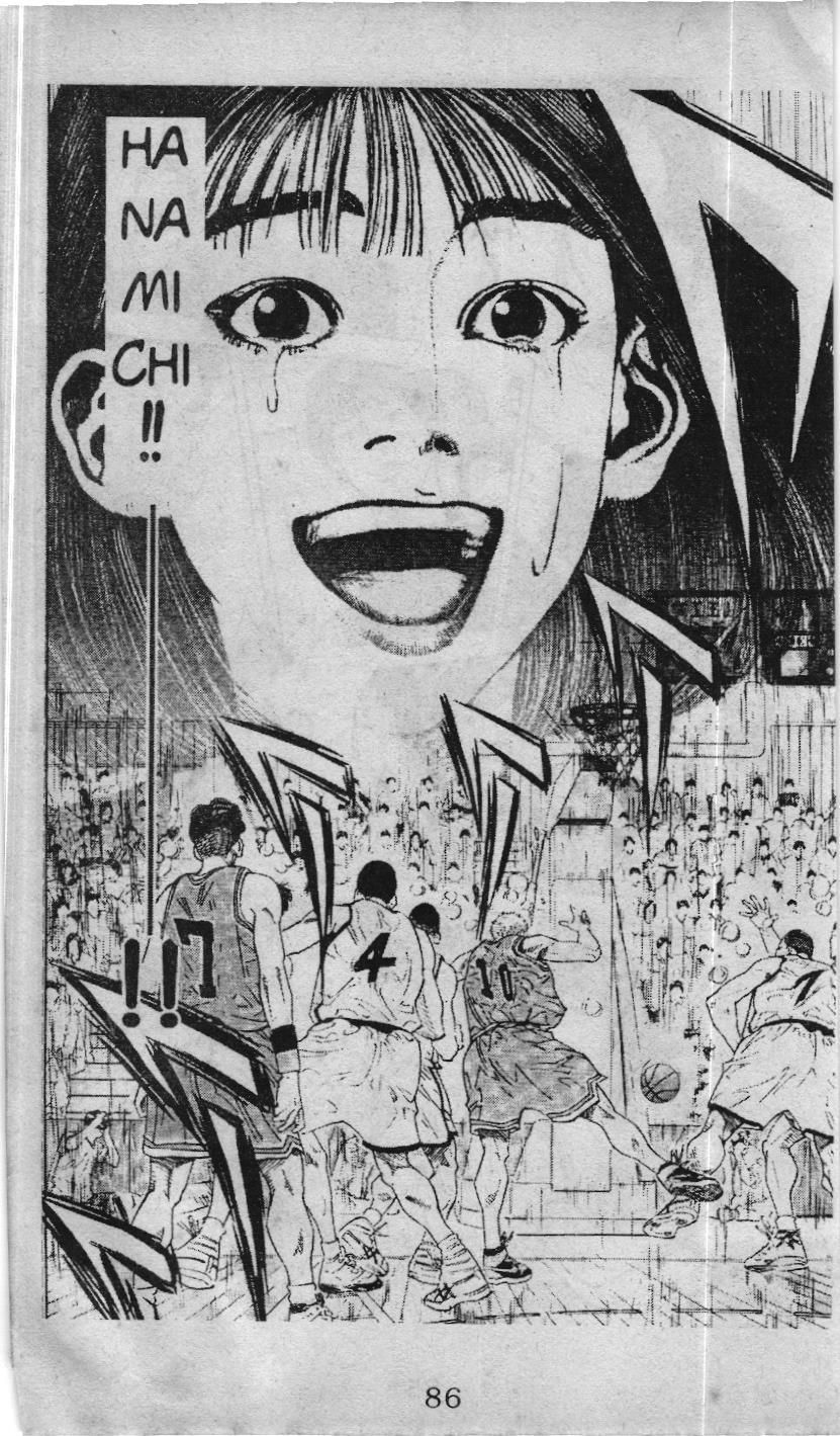 Slam Dunk (Scan) Chapter 230 - 21