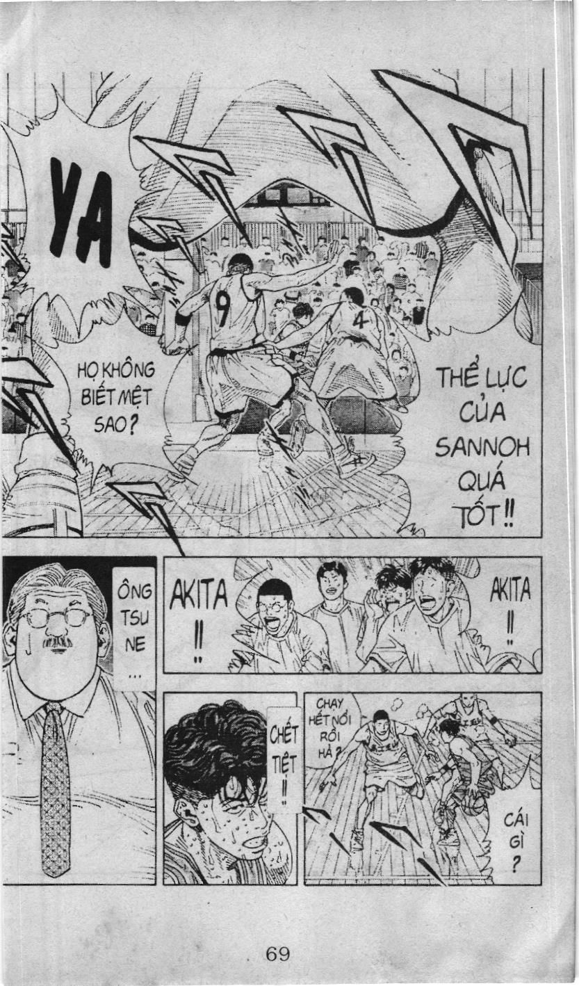 Slam Dunk (Scan) Chapter 230 - 4
