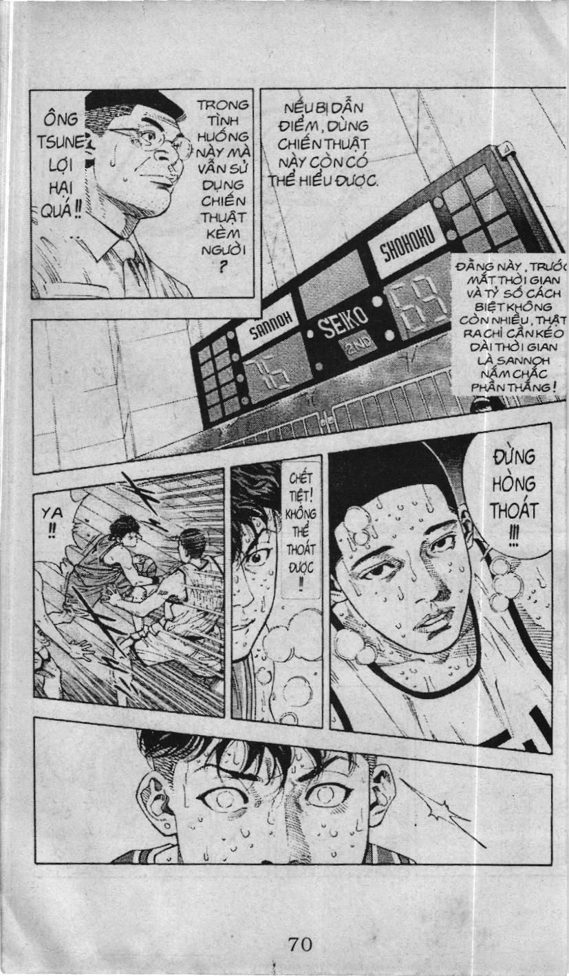 Slam Dunk (Scan) Chapter 230 - 5
