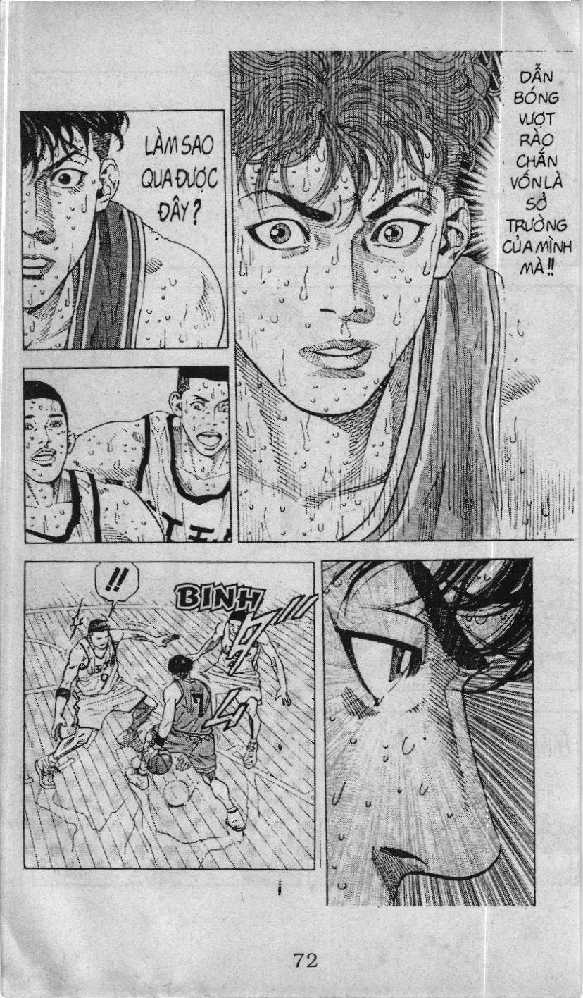 Slam Dunk (Scan) Chapter 230 - 7