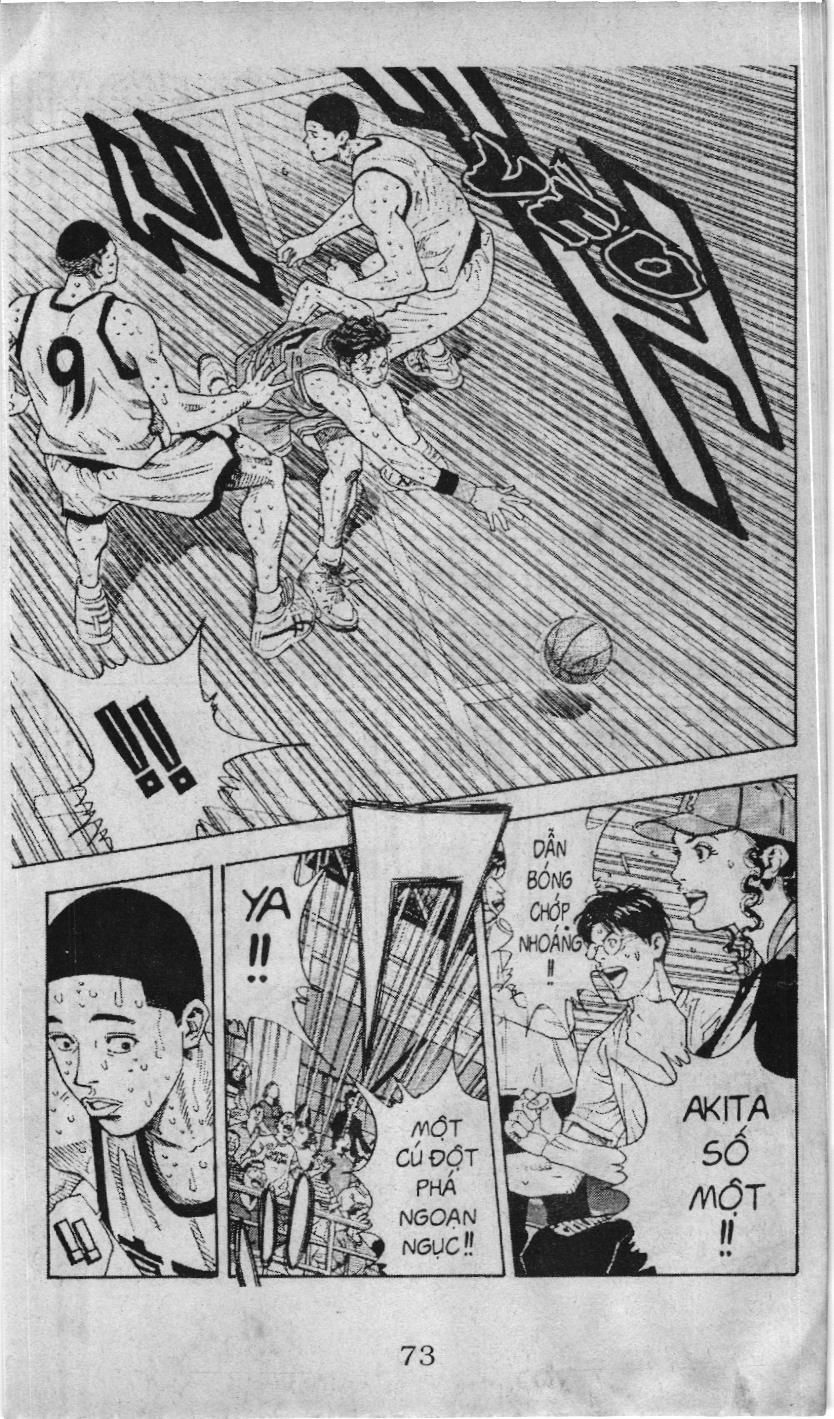Slam Dunk (Scan) Chapter 230 - 8