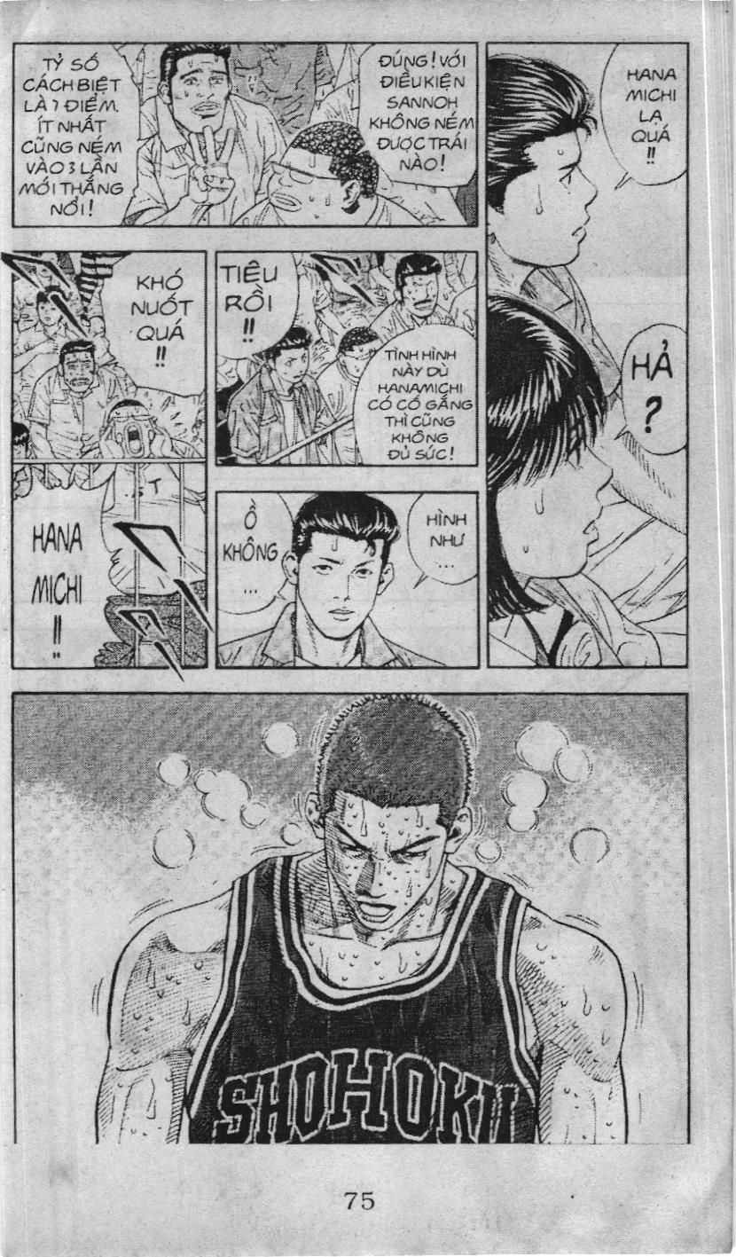 Slam Dunk (Scan) Chapter 230 - 10