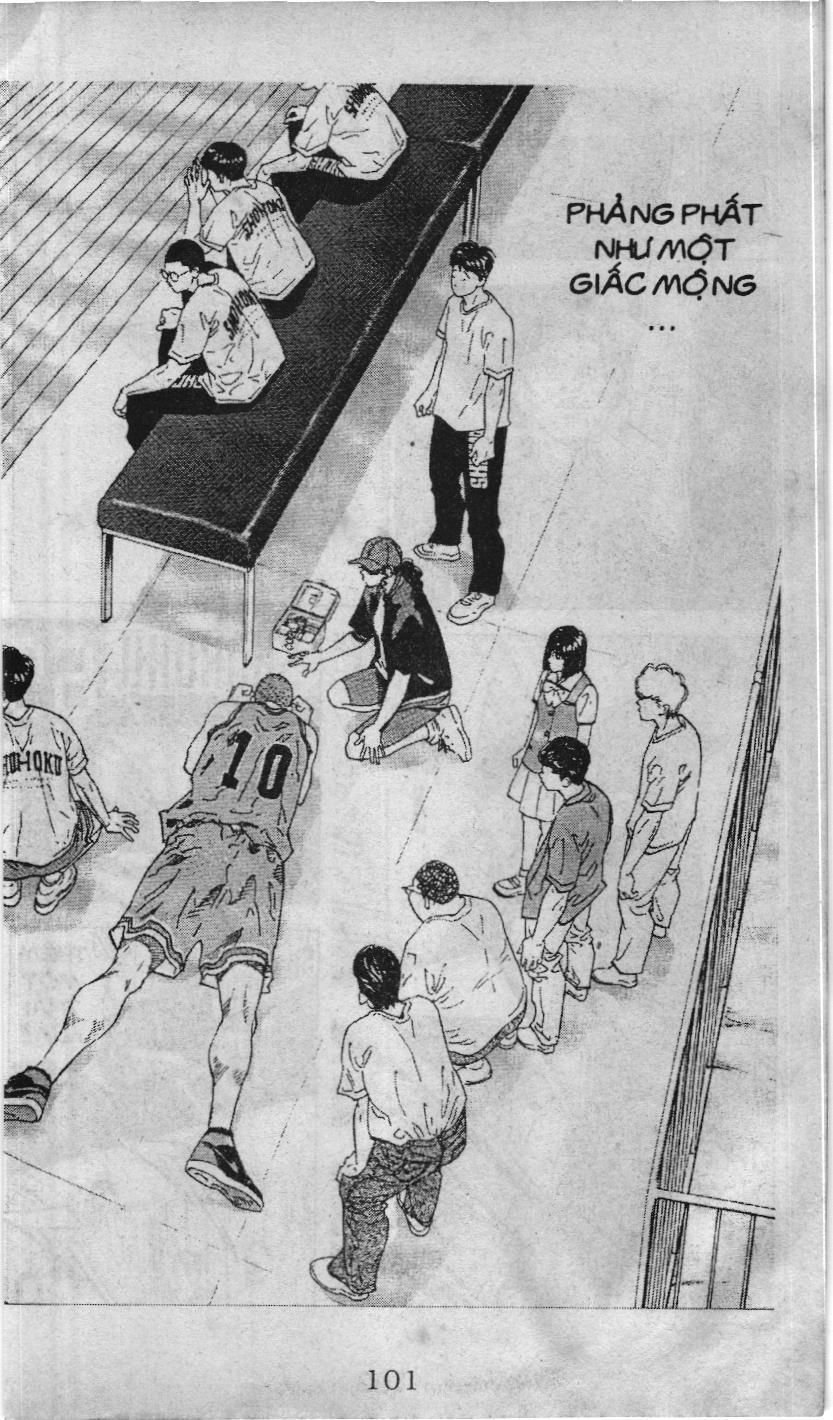 Slam Dunk (Scan) Chapter 231 - 12