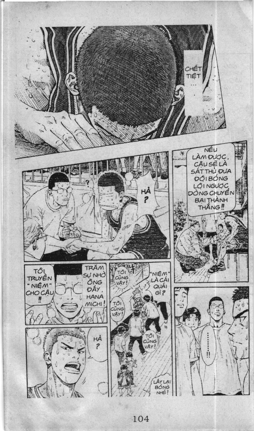 Slam Dunk (Scan) Chapter 231 - 15