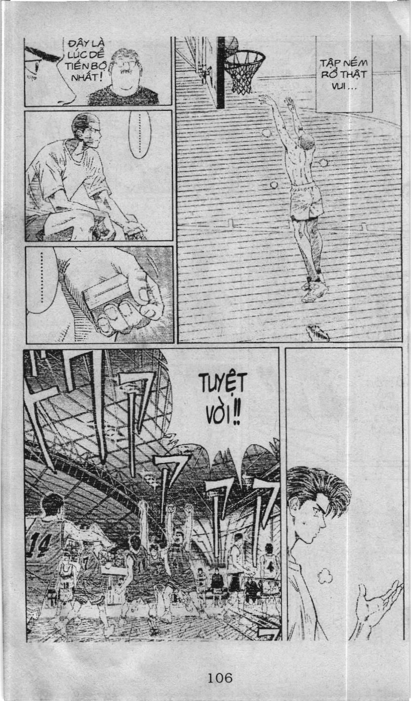 Slam Dunk (Scan) Chapter 231 - 17