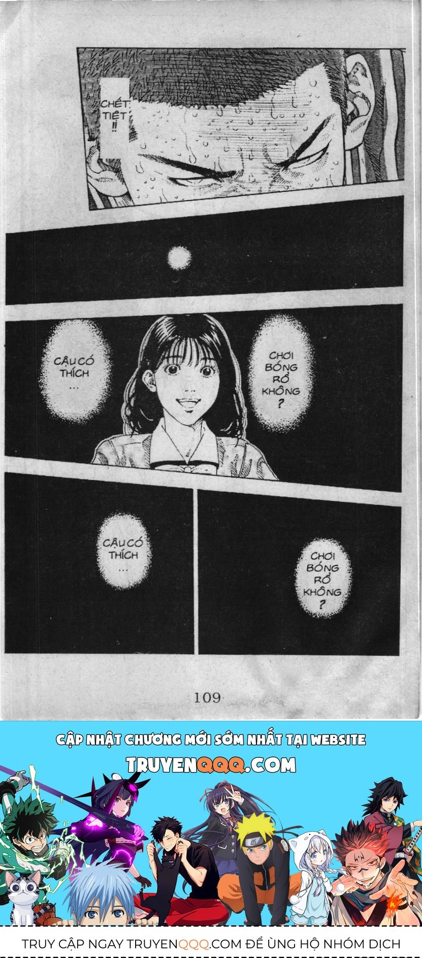 Slam Dunk (Scan) Chapter 231 - 20