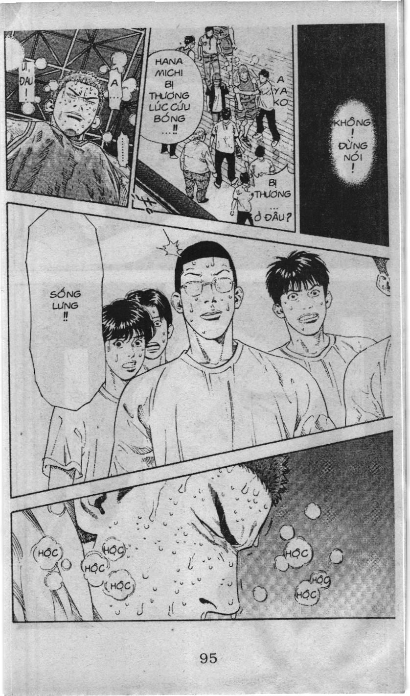 Slam Dunk (Scan) Chapter 231 - 6