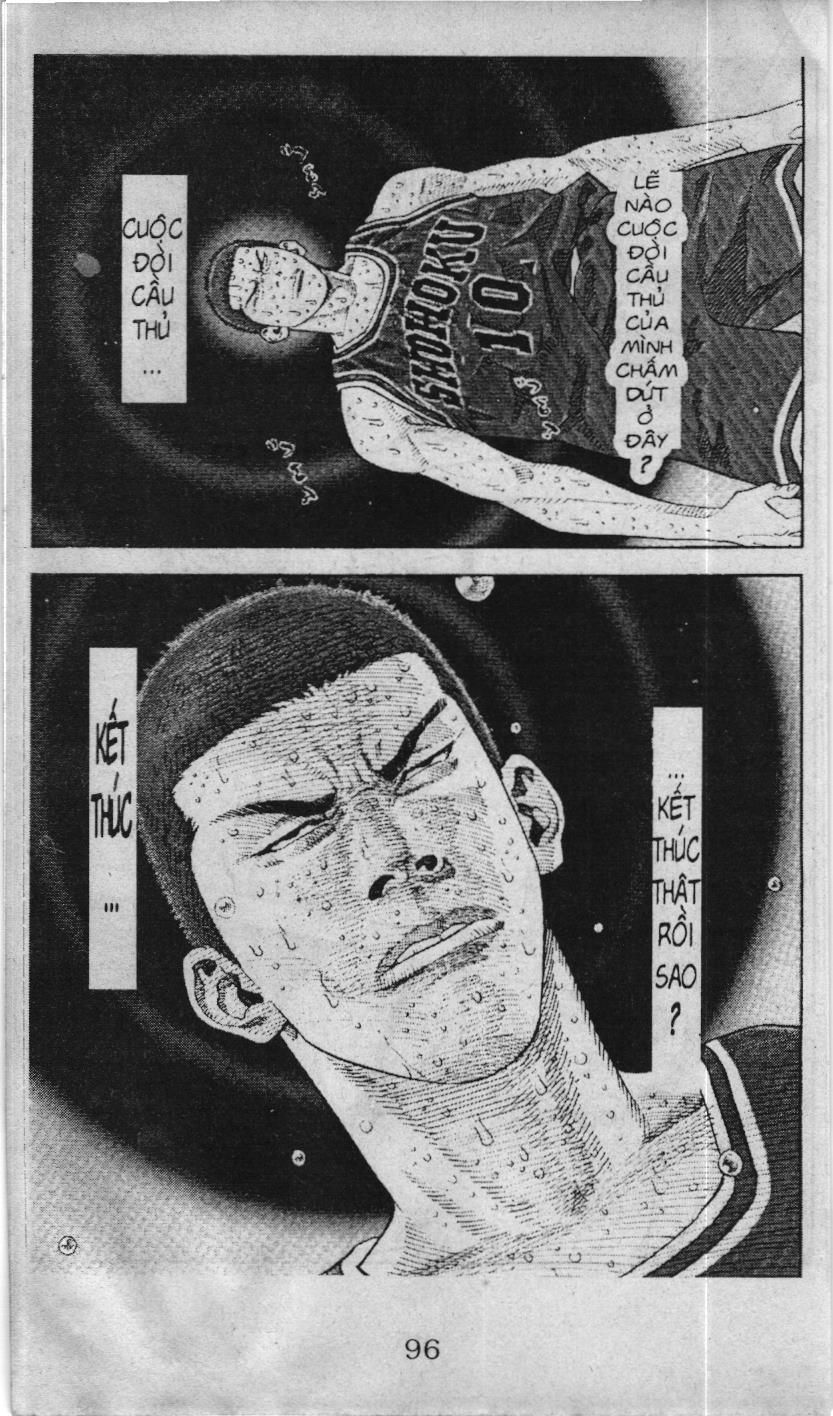Slam Dunk (Scan) Chapter 231 - 7