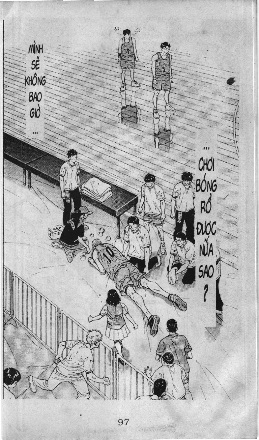Slam Dunk (Scan) Chapter 231 - 8