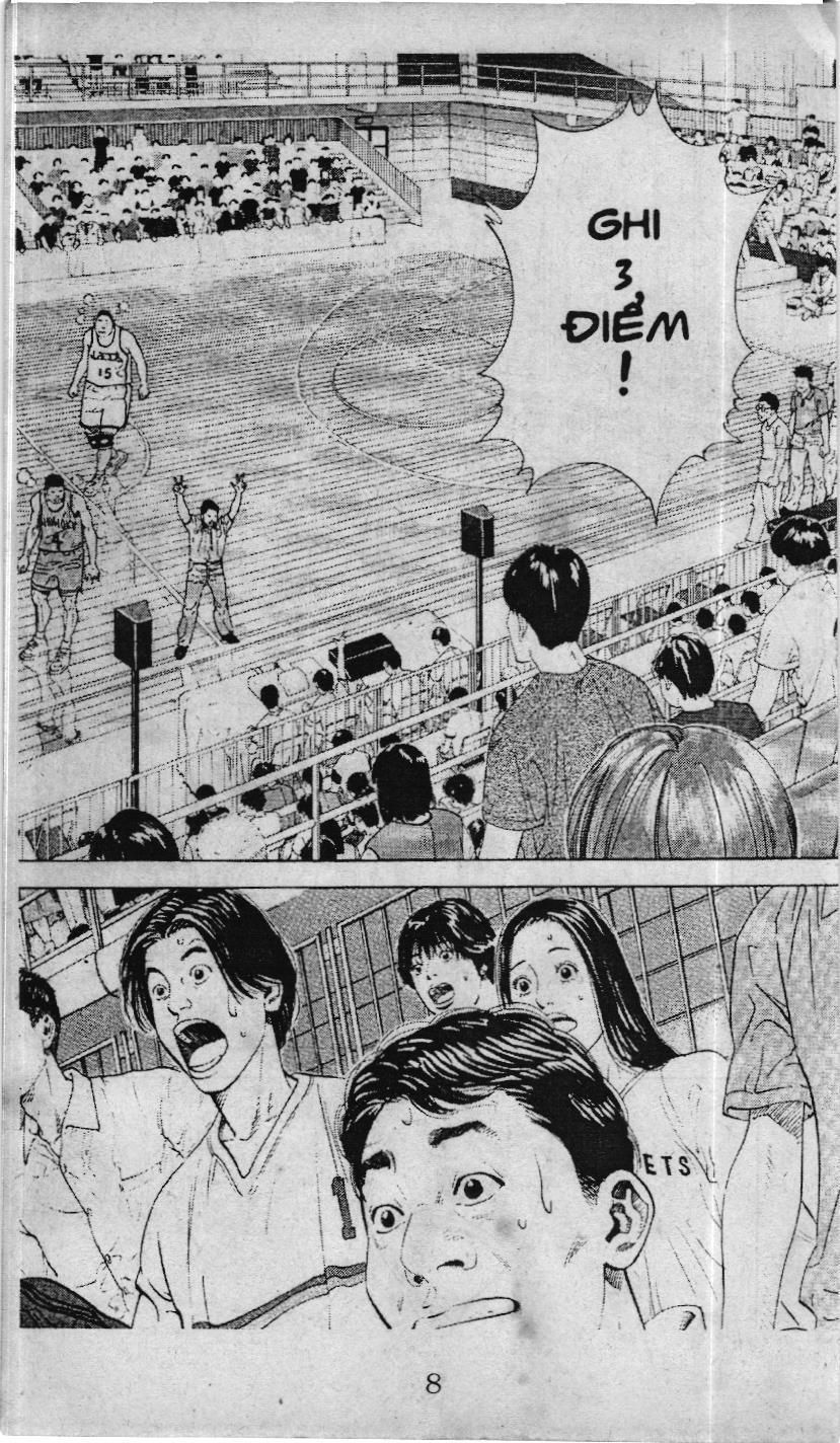 Slam Dunk (Scan) Chapter 232 - 2