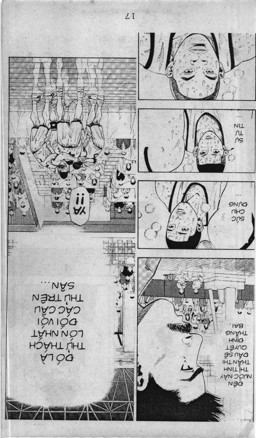 Slam Dunk (Scan) Chapter 232 - 11