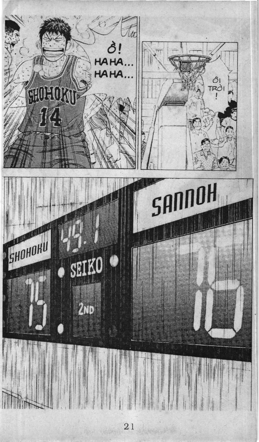 Slam Dunk (Scan) Chapter 232 - 15