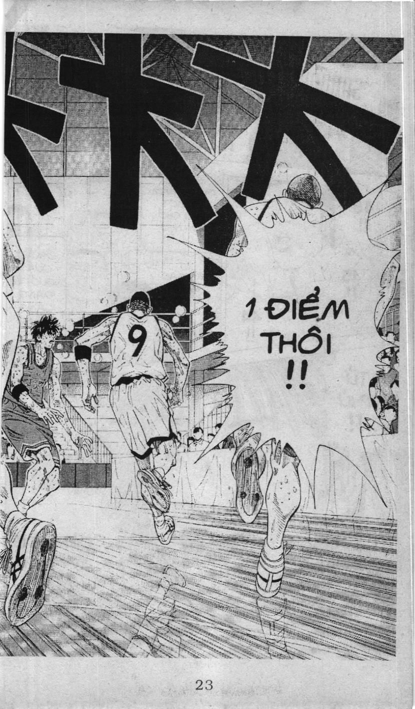 Slam Dunk (Scan) Chapter 232 - 17