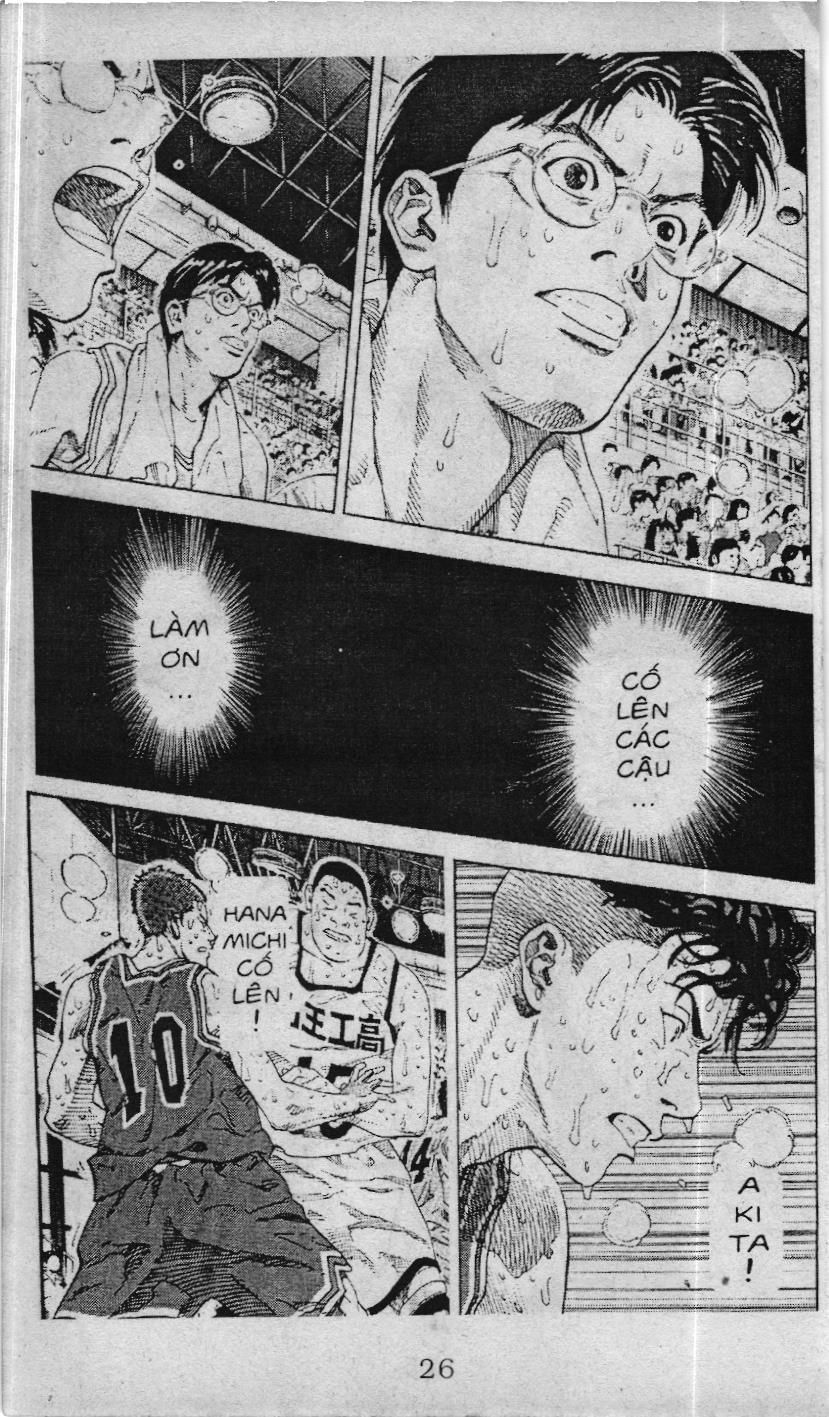 Slam Dunk (Scan) Chapter 232 - 20