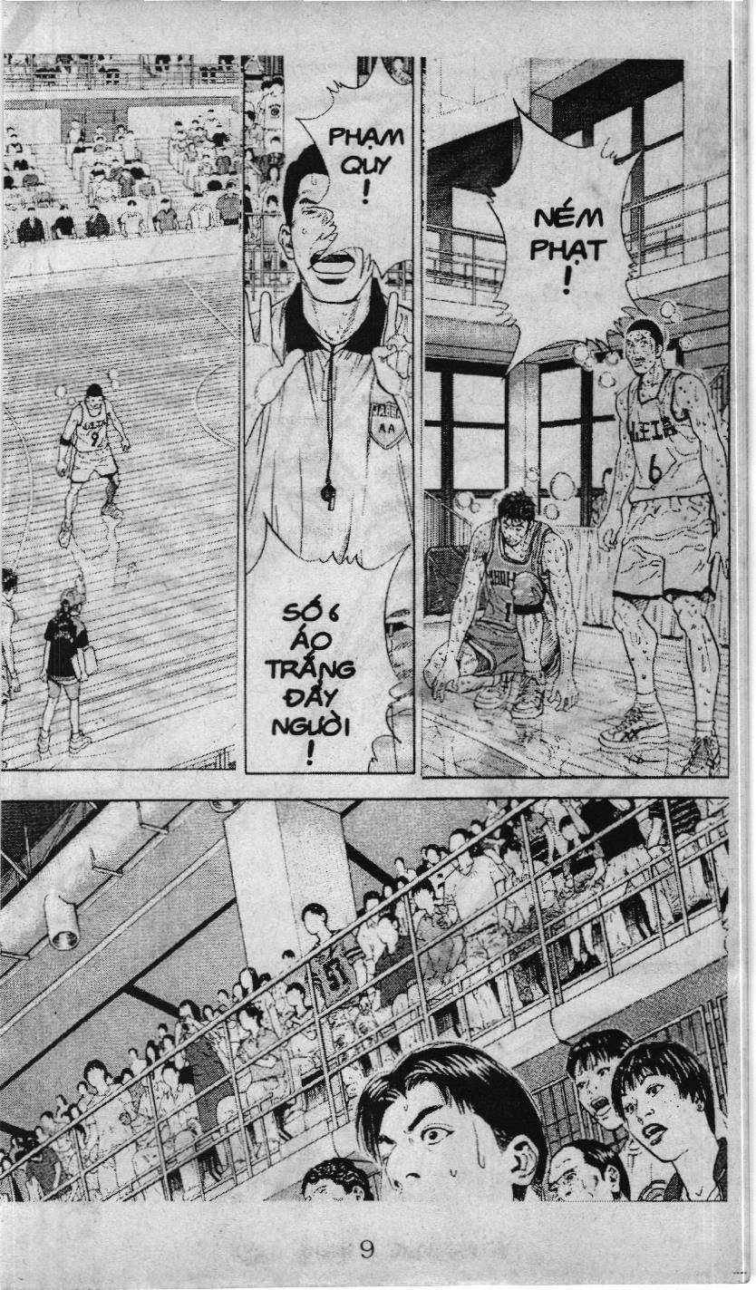 Slam Dunk (Scan) Chapter 232 - 3