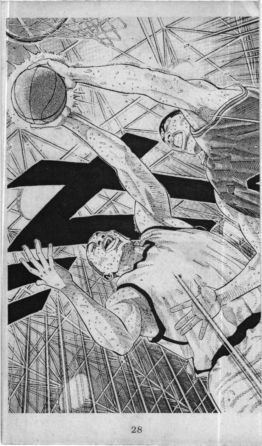 Slam Dunk (Scan) Chapter 232 - 22