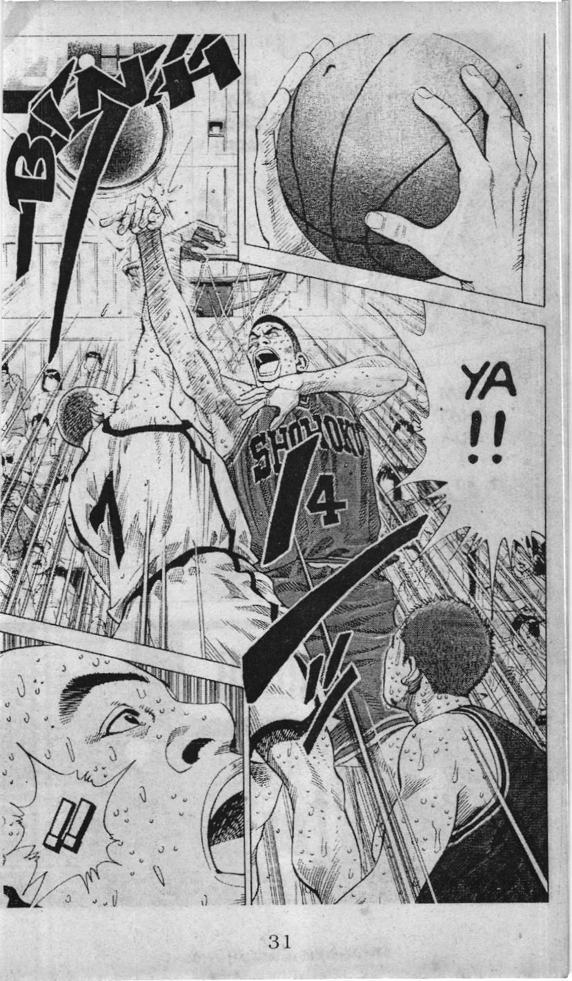 Slam Dunk (Scan) Chapter 232 - 25