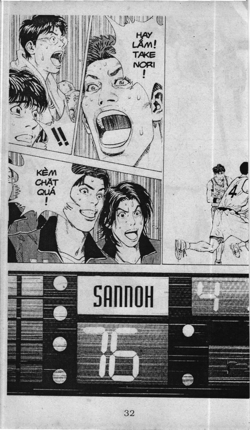 Slam Dunk (Scan) Chapter 232 - 26