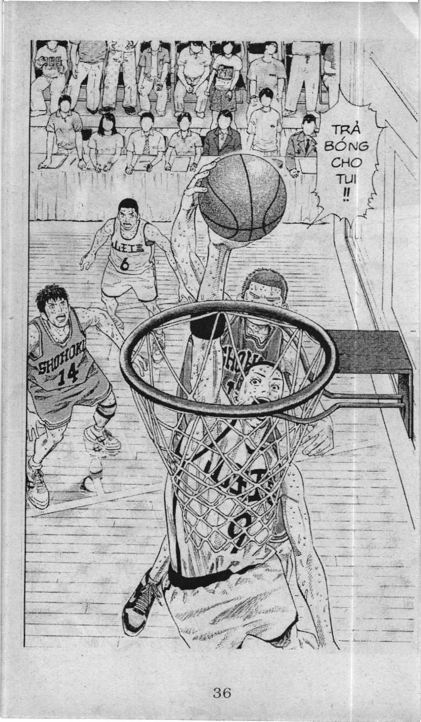 Slam Dunk (Scan) Chapter 232 - 30