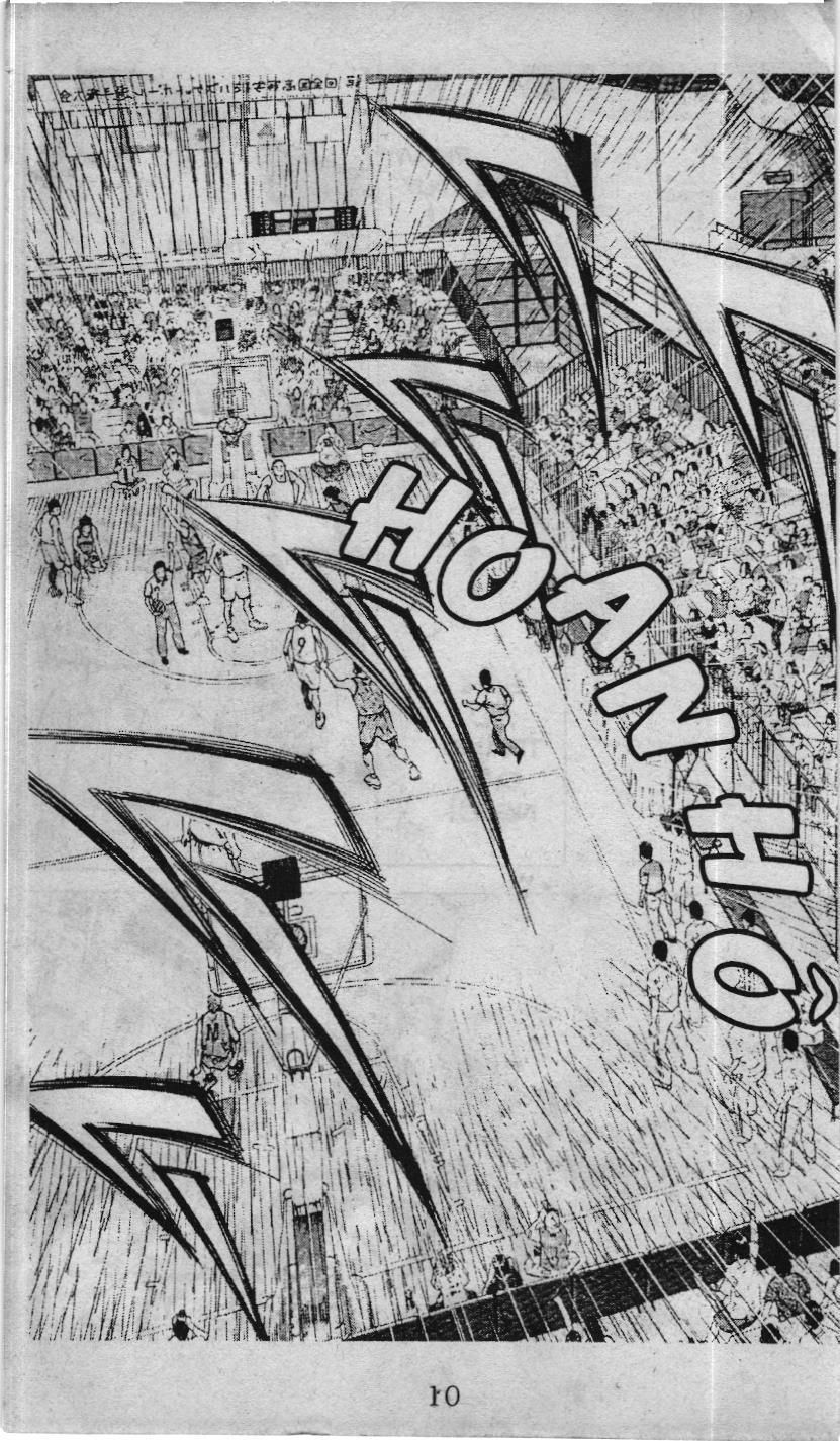 Slam Dunk (Scan) Chapter 232 - 4