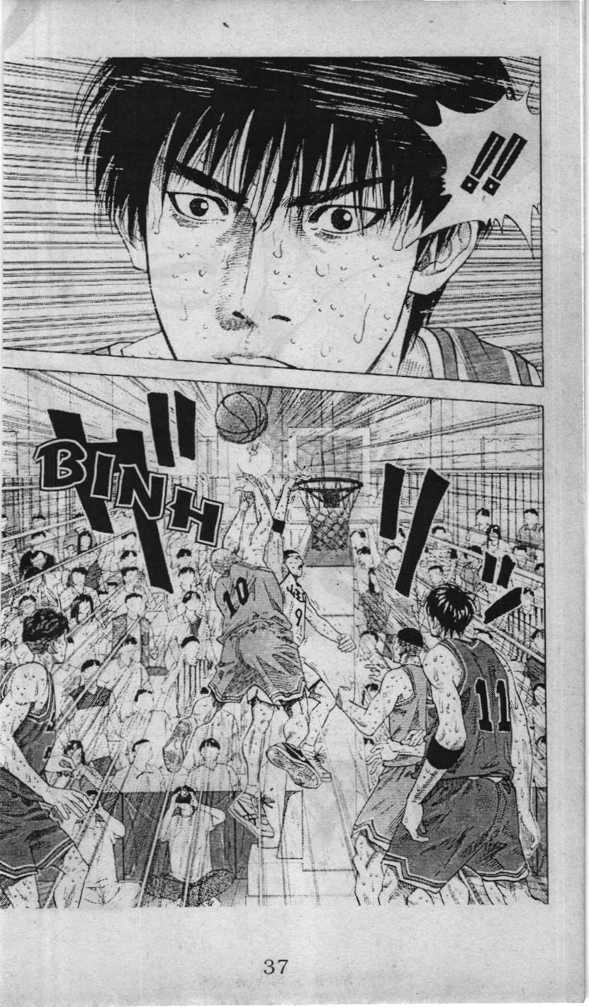 Slam Dunk (Scan) Chapter 232 - 31