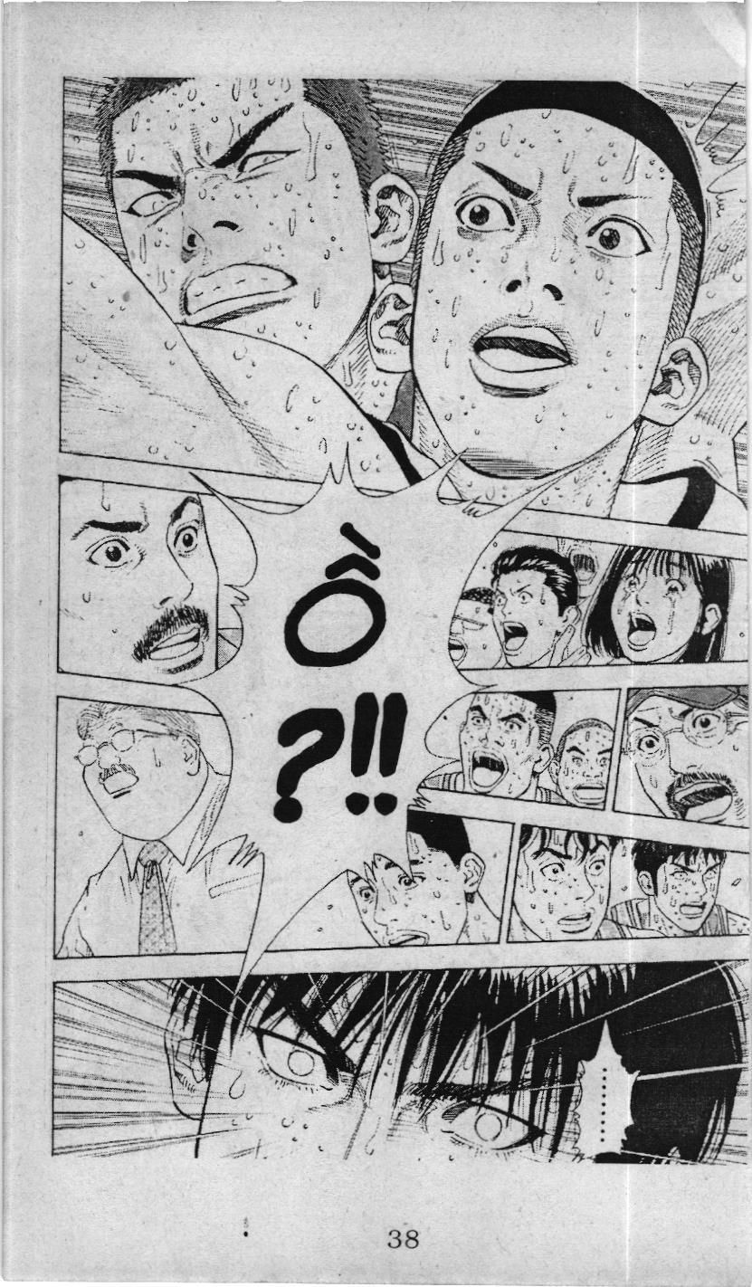 Slam Dunk (Scan) Chapter 232 - 32