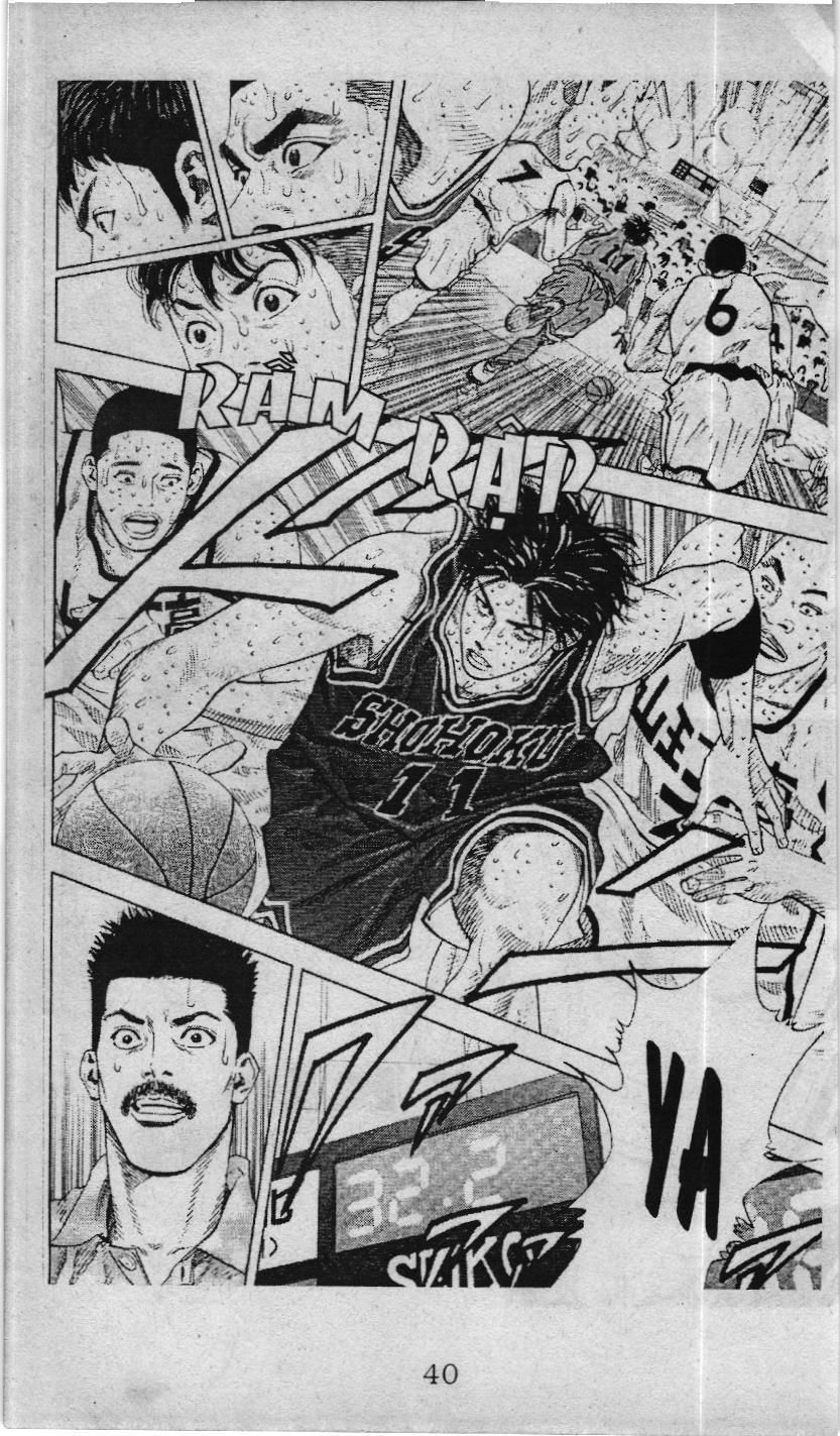 Slam Dunk (Scan) Chapter 232 - 34