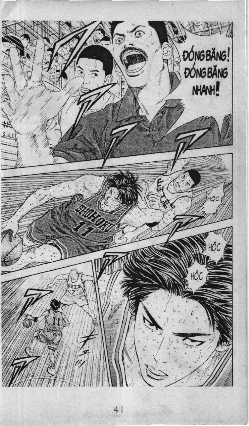 Slam Dunk (Scan) Chapter 232 - 35