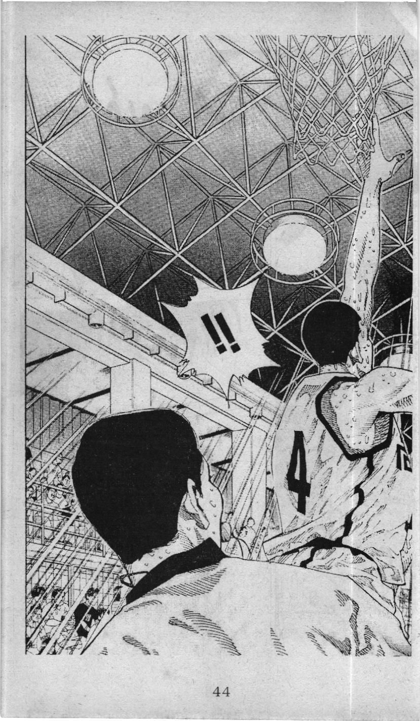 Slam Dunk (Scan) Chapter 232 - 38