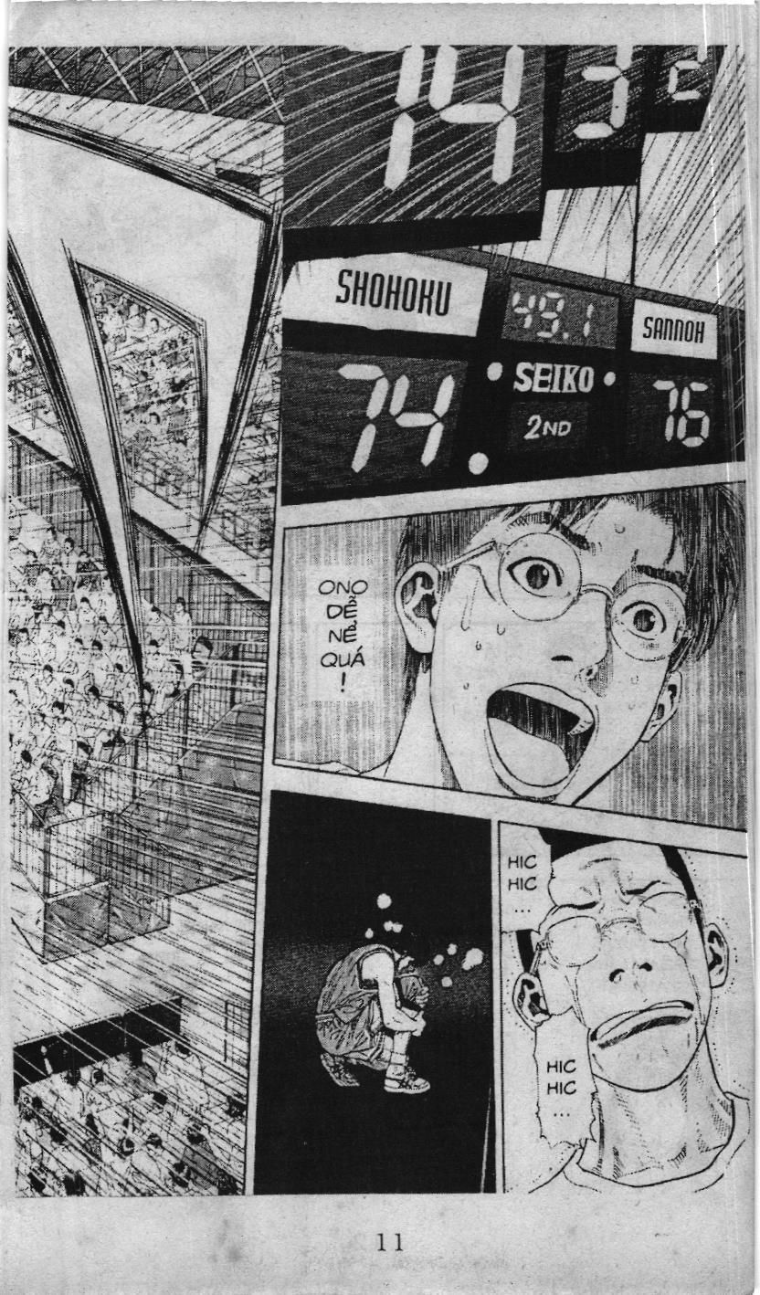 Slam Dunk (Scan) Chapter 232 - 5