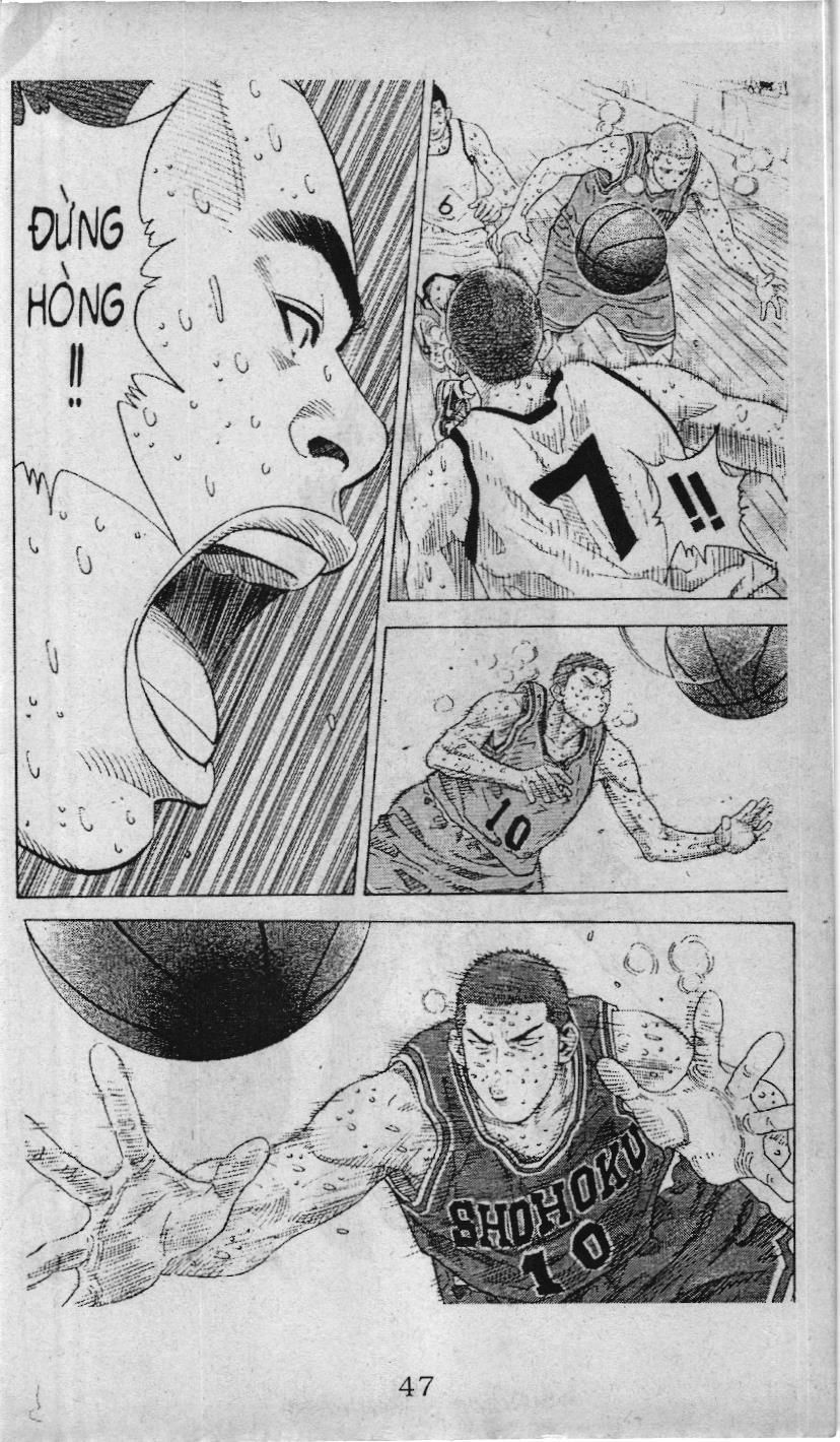 Slam Dunk (Scan) Chapter 232 - 41