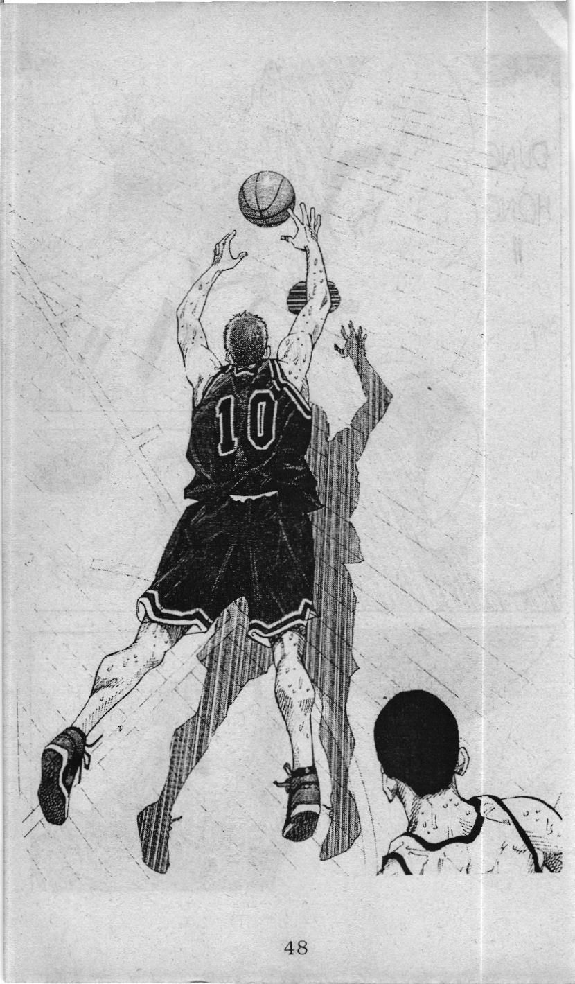 Slam Dunk (Scan) Chapter 232 - 42