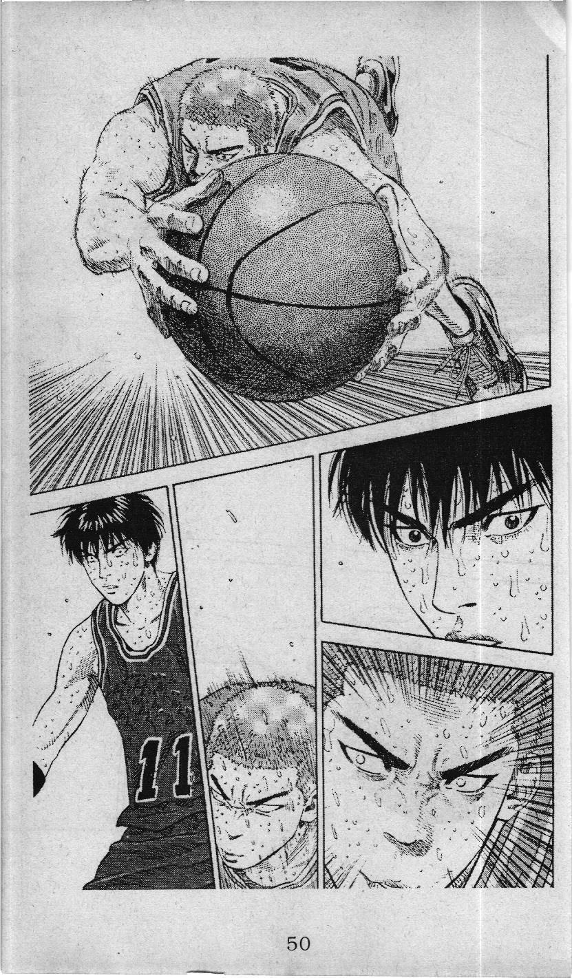 Slam Dunk (Scan) Chapter 232 - 44