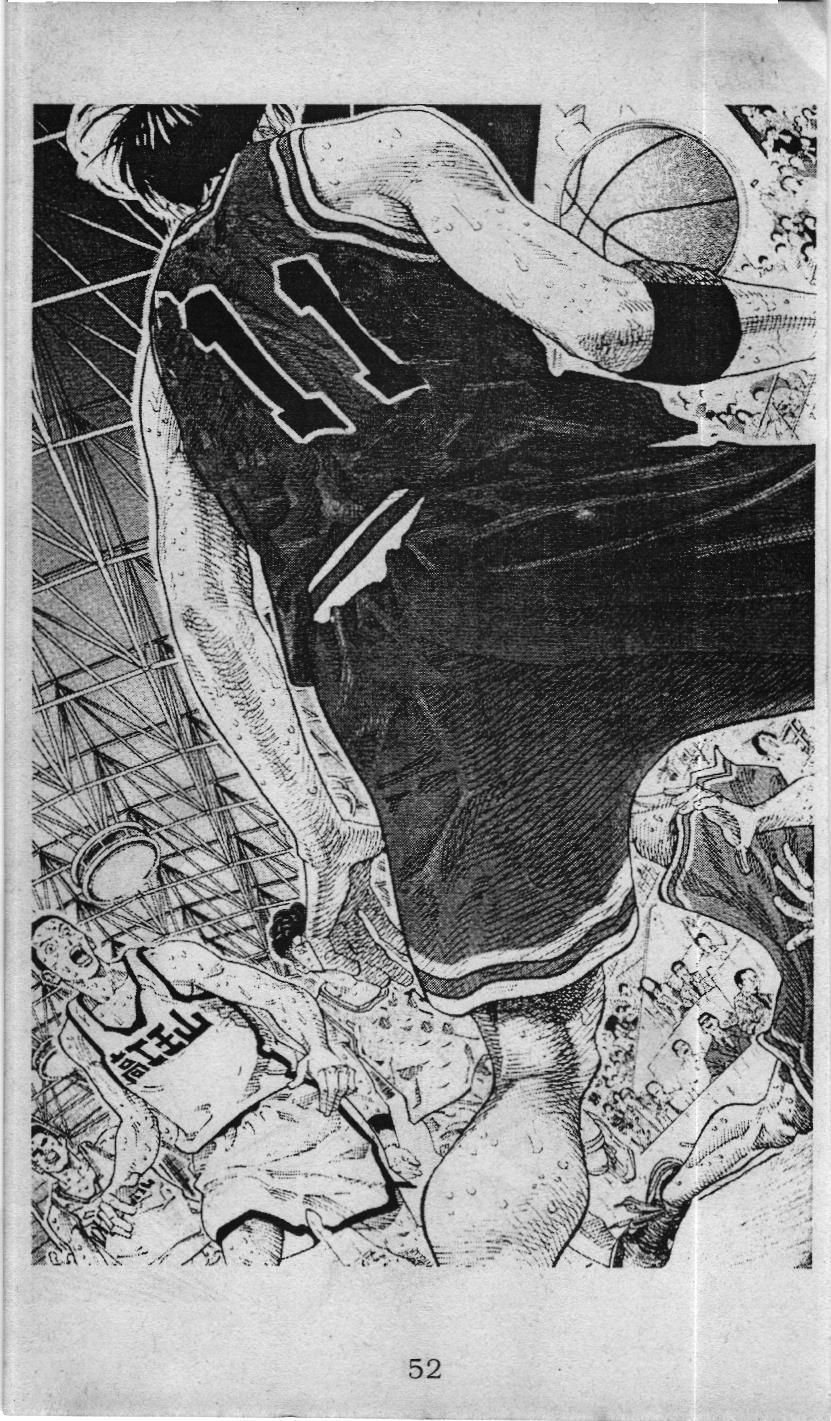 Slam Dunk (Scan) Chapter 232 - 46