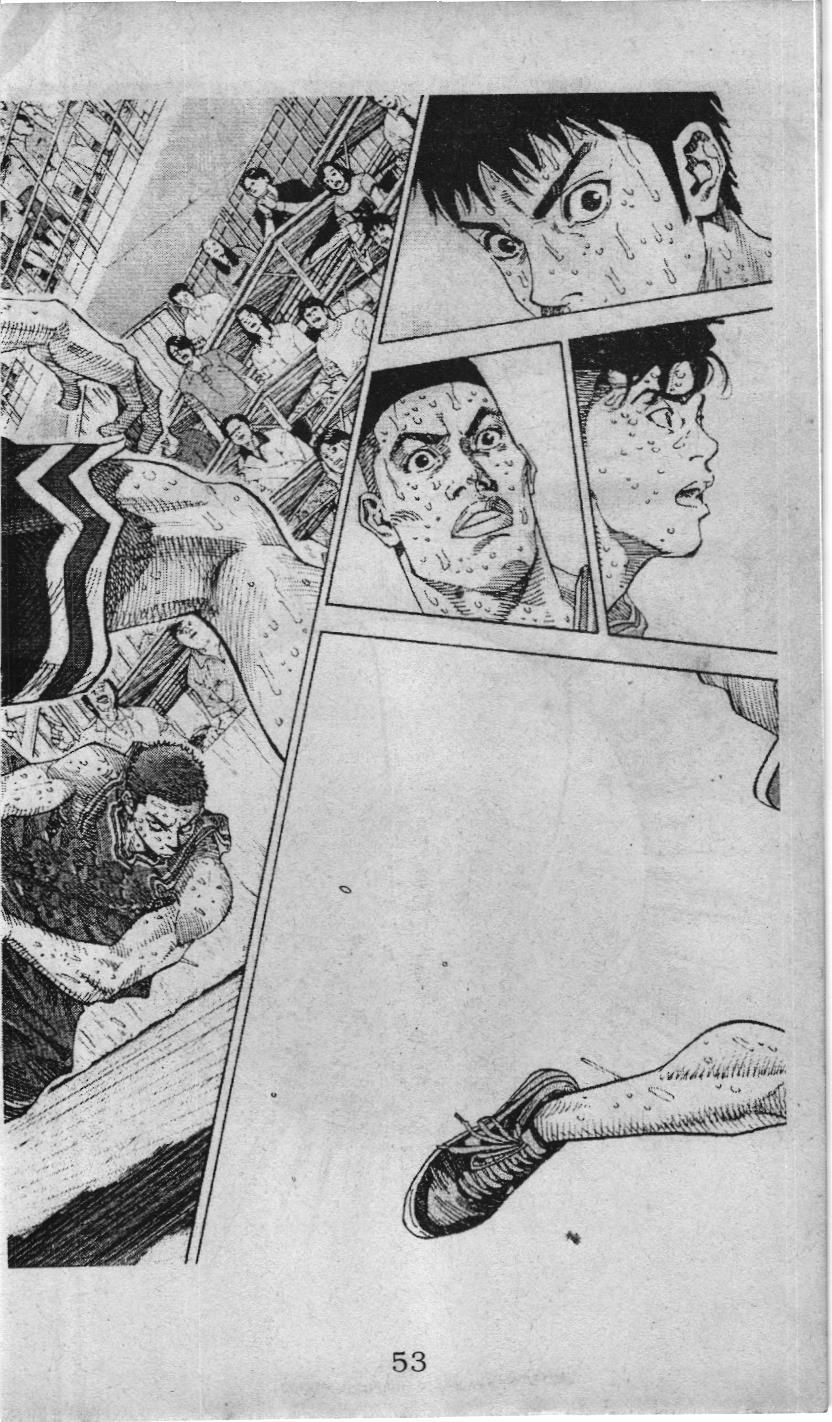 Slam Dunk (Scan) Chapter 232 - 47