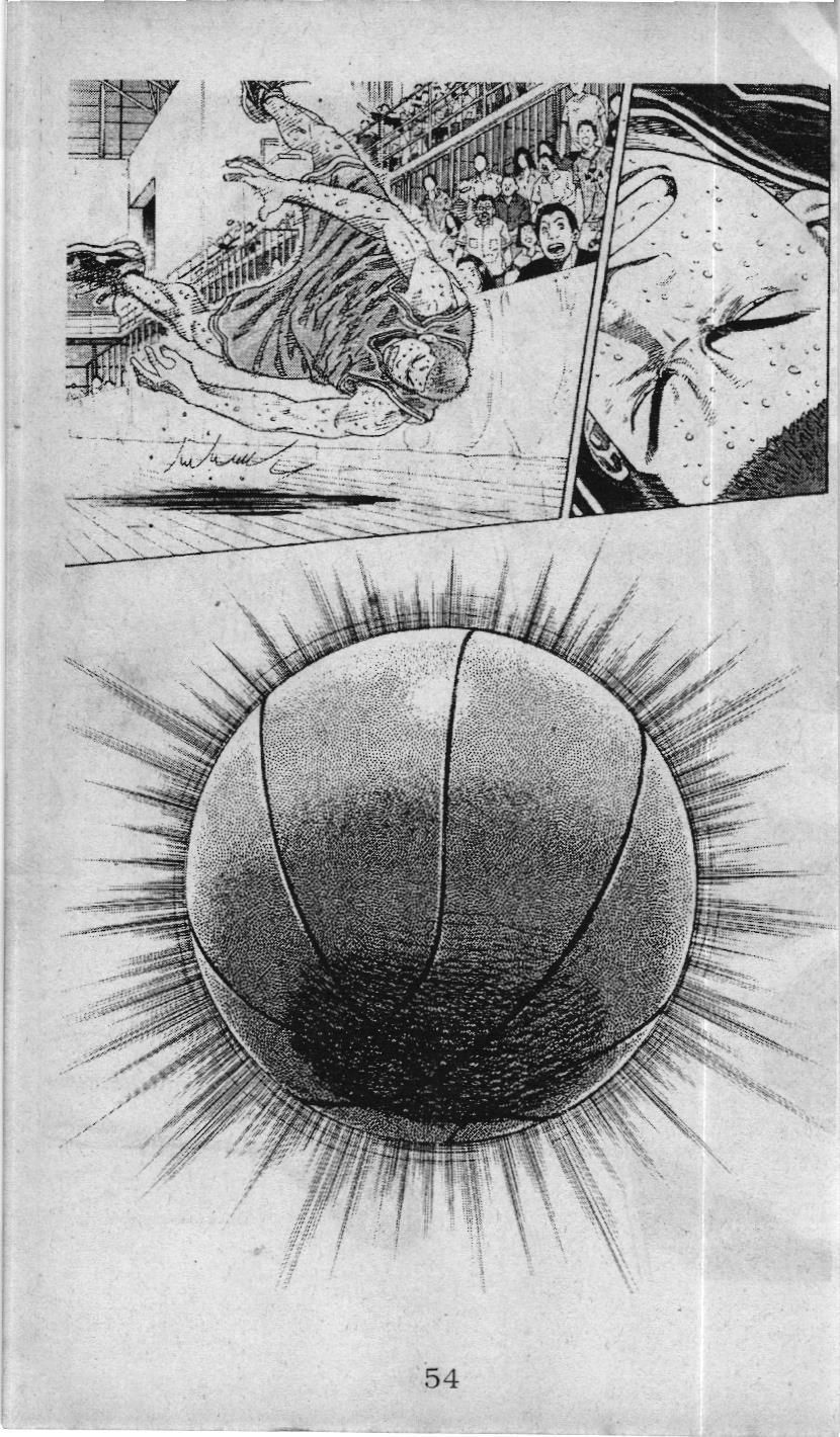 Slam Dunk (Scan) Chapter 232 - 48