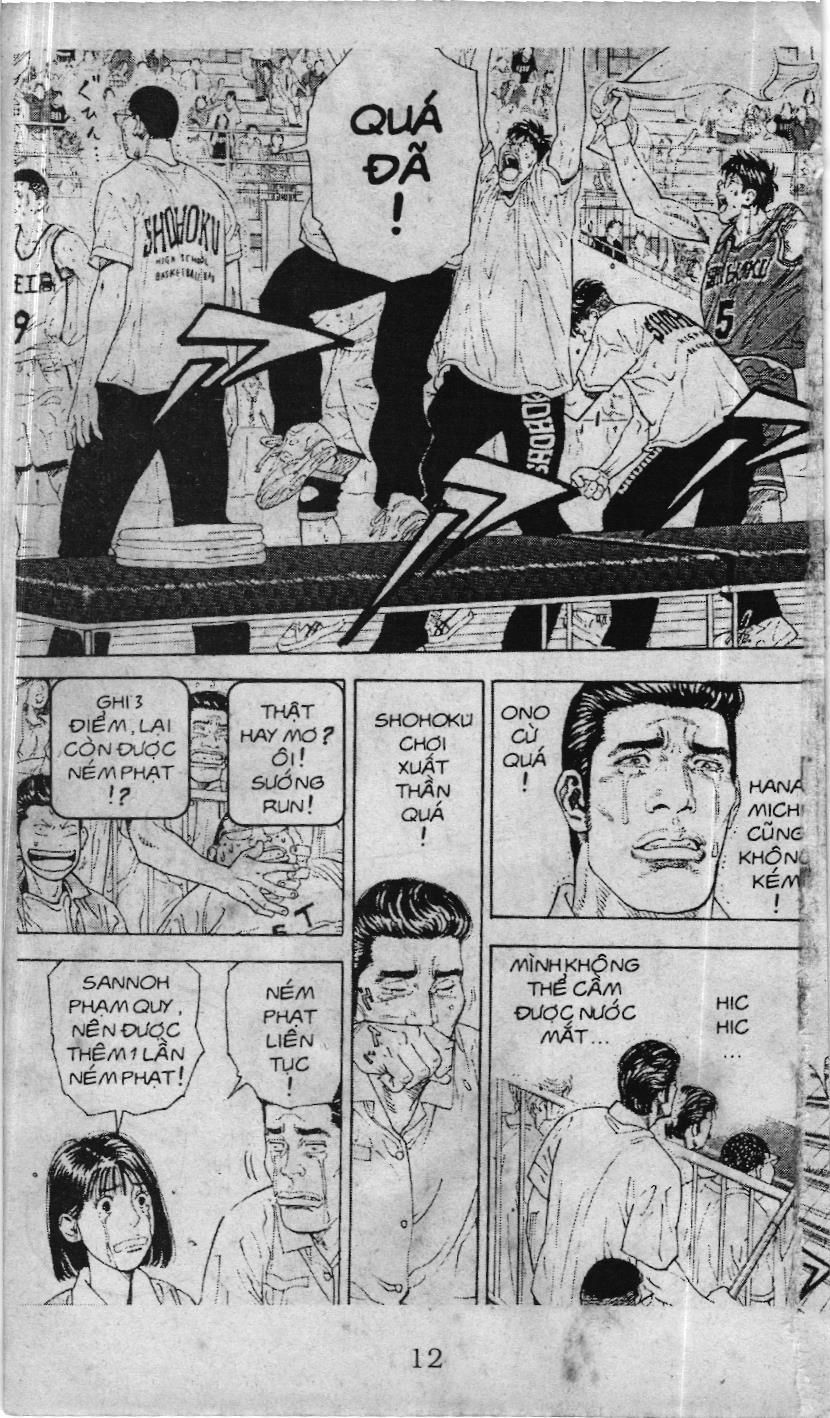 Slam Dunk (Scan) Chapter 232 - 6