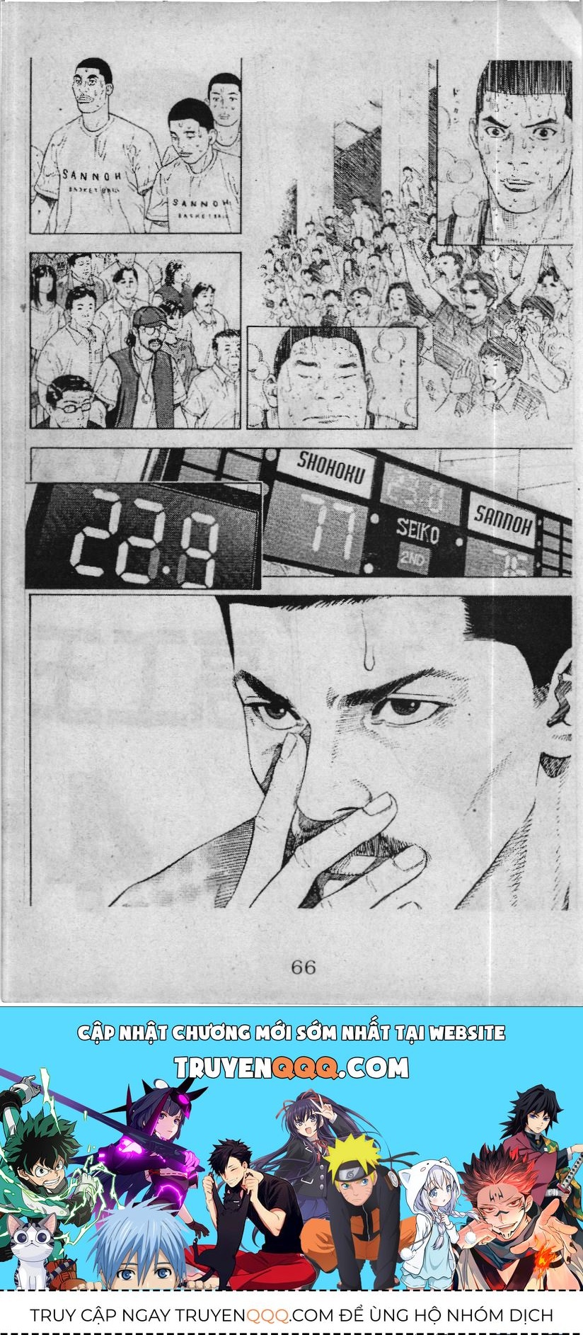 Slam Dunk (Scan) Chapter 232 - 60